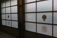 protection-solaire_004